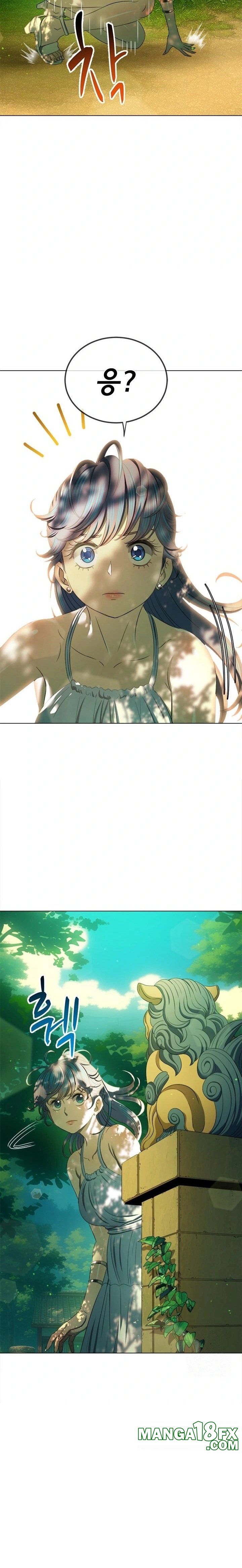 My High School Bully Raw - Chapter 267 Page 4