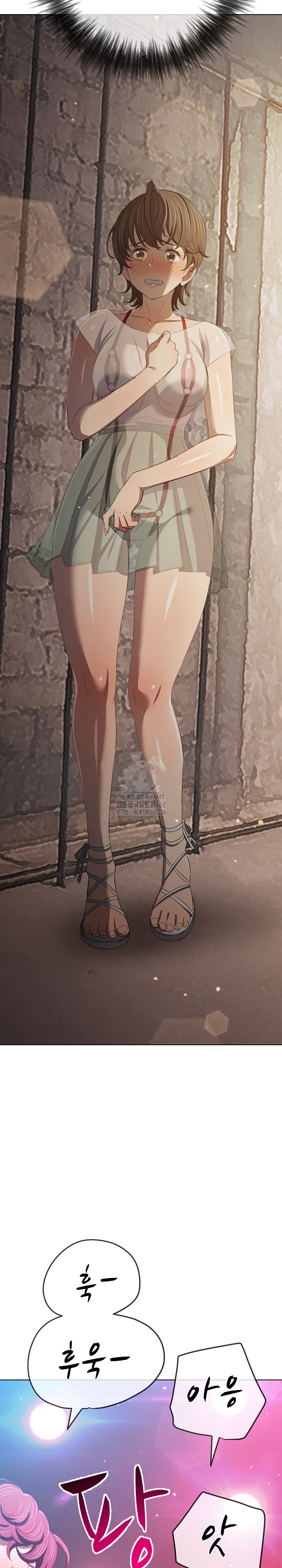 My High School Bully Raw - Chapter 284 Page 29