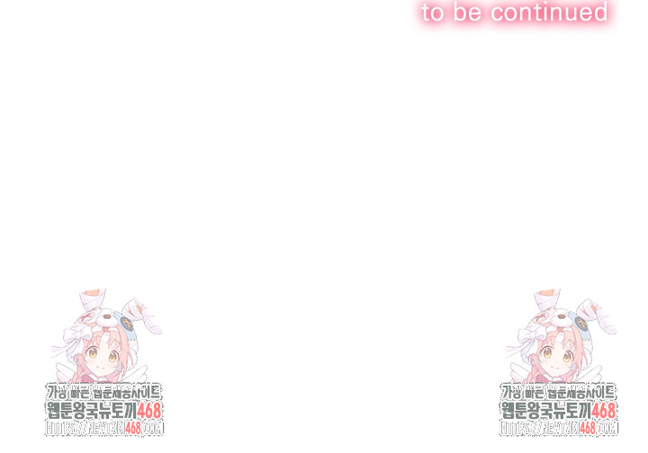 My High School Bully Raw - Chapter 284 Page 33