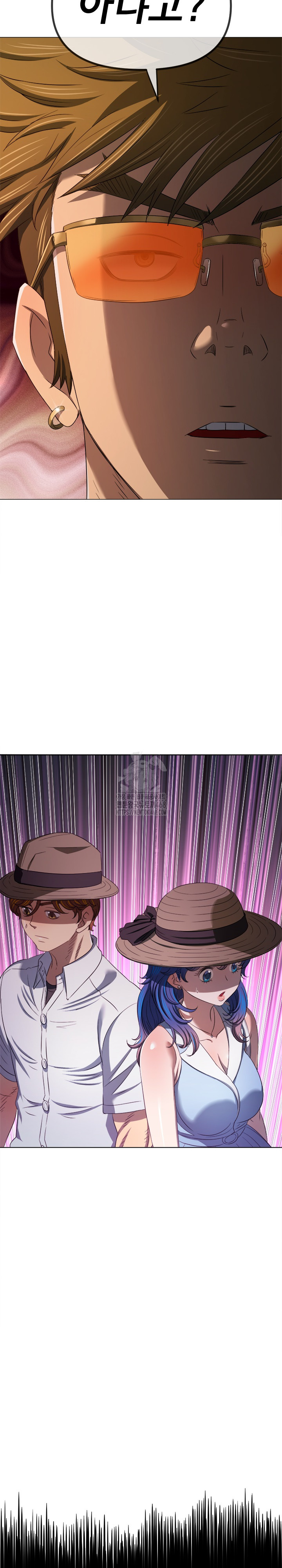 My High School Bully Raw - Chapter 288 Page 21