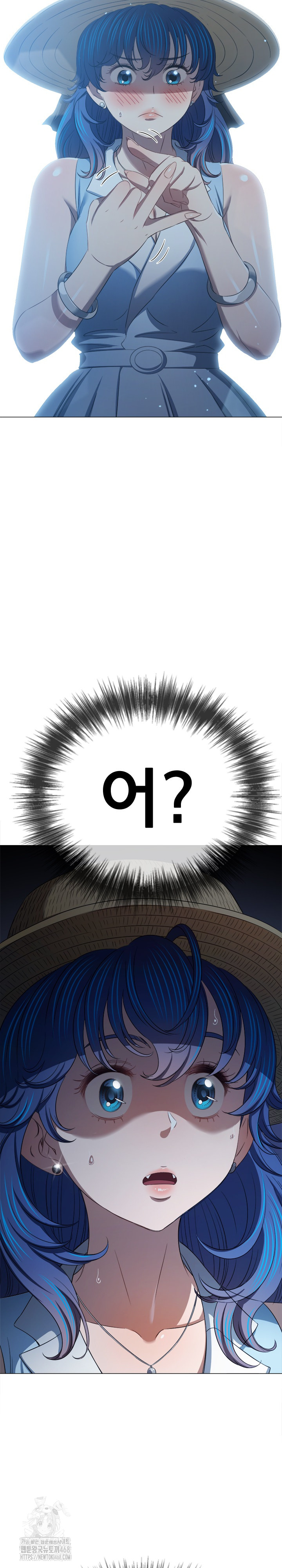 My High School Bully Raw - Chapter 288 Page 34