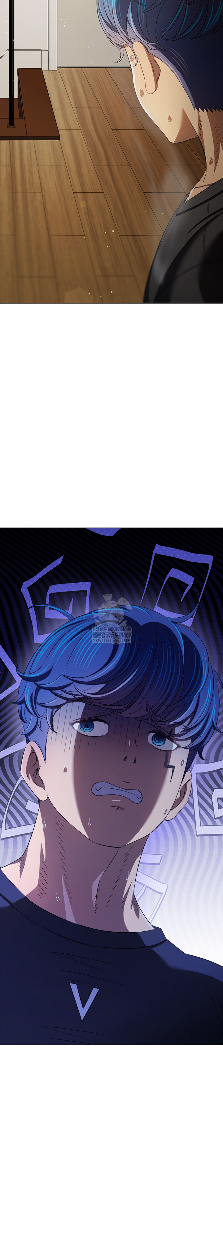 My High School Bully Raw - Chapter 290 Page 3