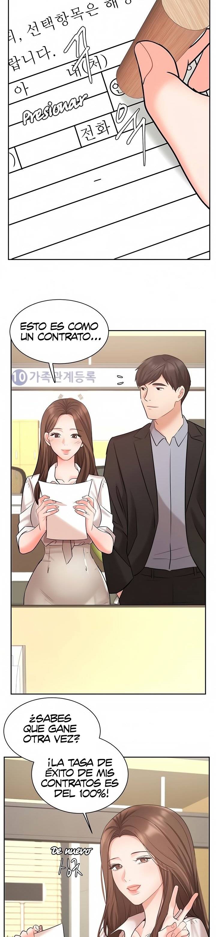 Sold Out Girl Raw - Chapter 45 Page 13