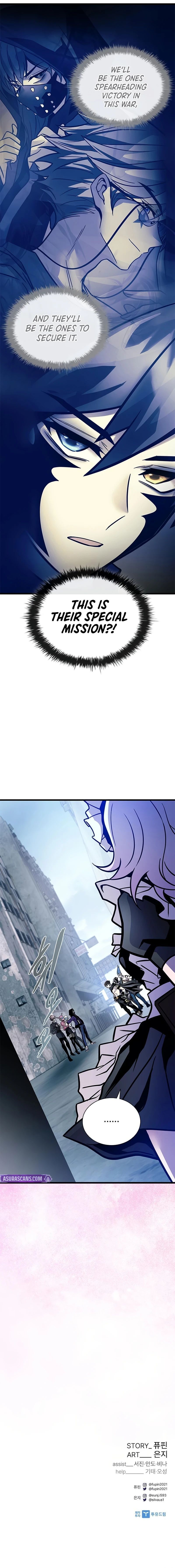 Villain To Kill - Chapter 231 Page 15