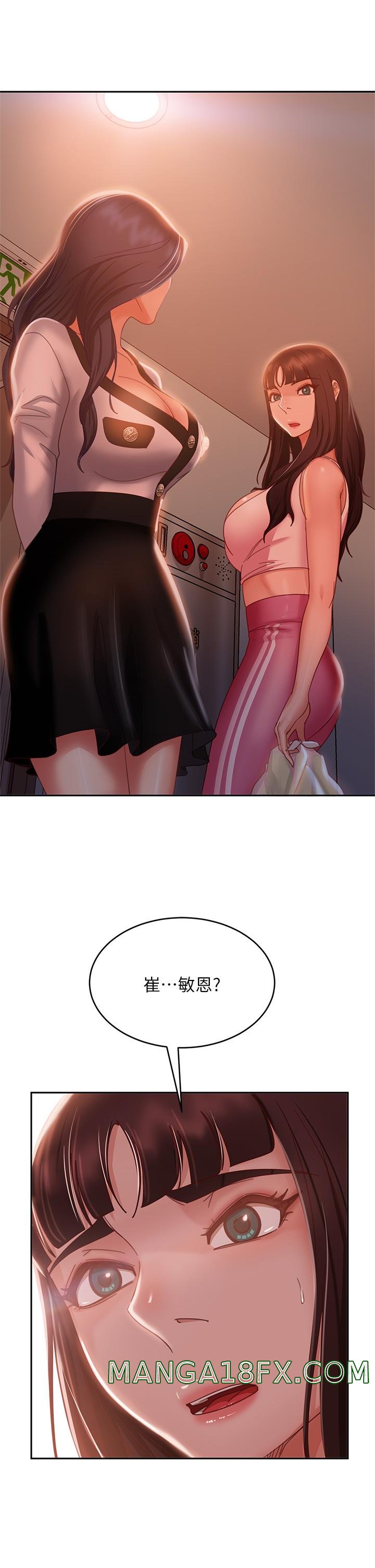 A Twisted Day Raw - Chapter 48 Page 30