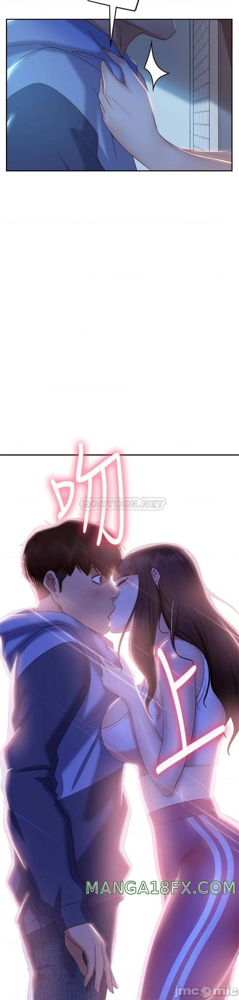 A Twisted Day Raw - Chapter 49 Page 5