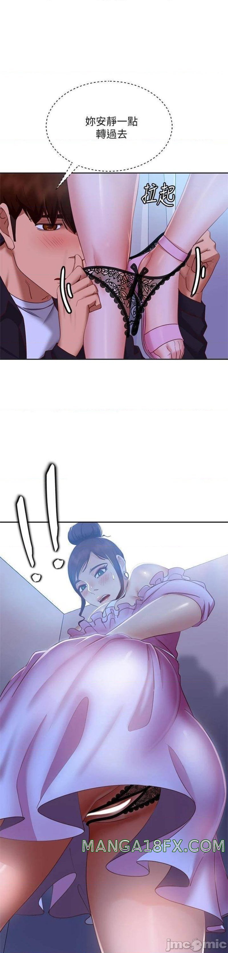 A Twisted Day Raw - Chapter 55 Page 9