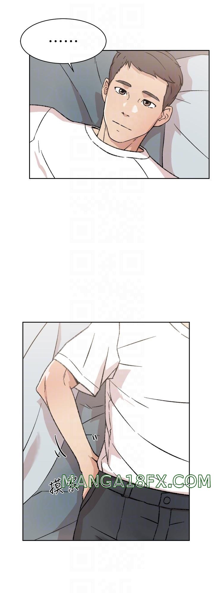 Everything About Best Friend Raw - Chapter 18 Page 16