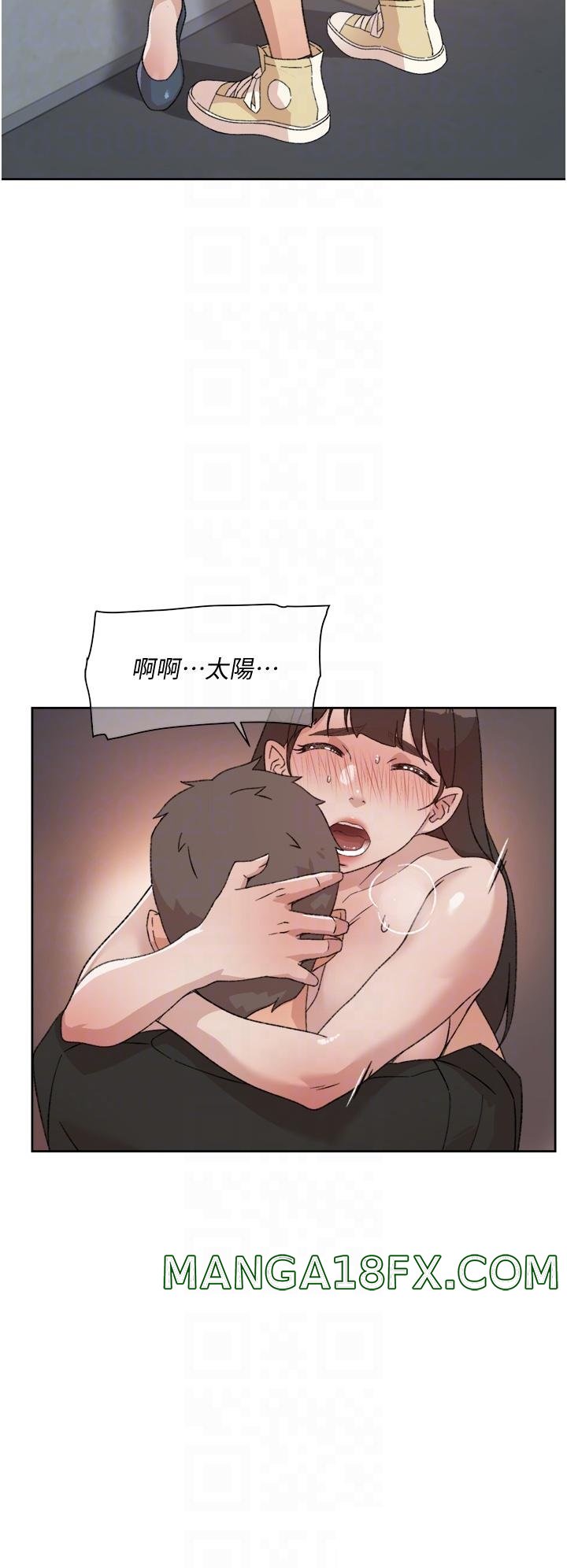 Everything About Best Friend Raw - Chapter 22 Page 18