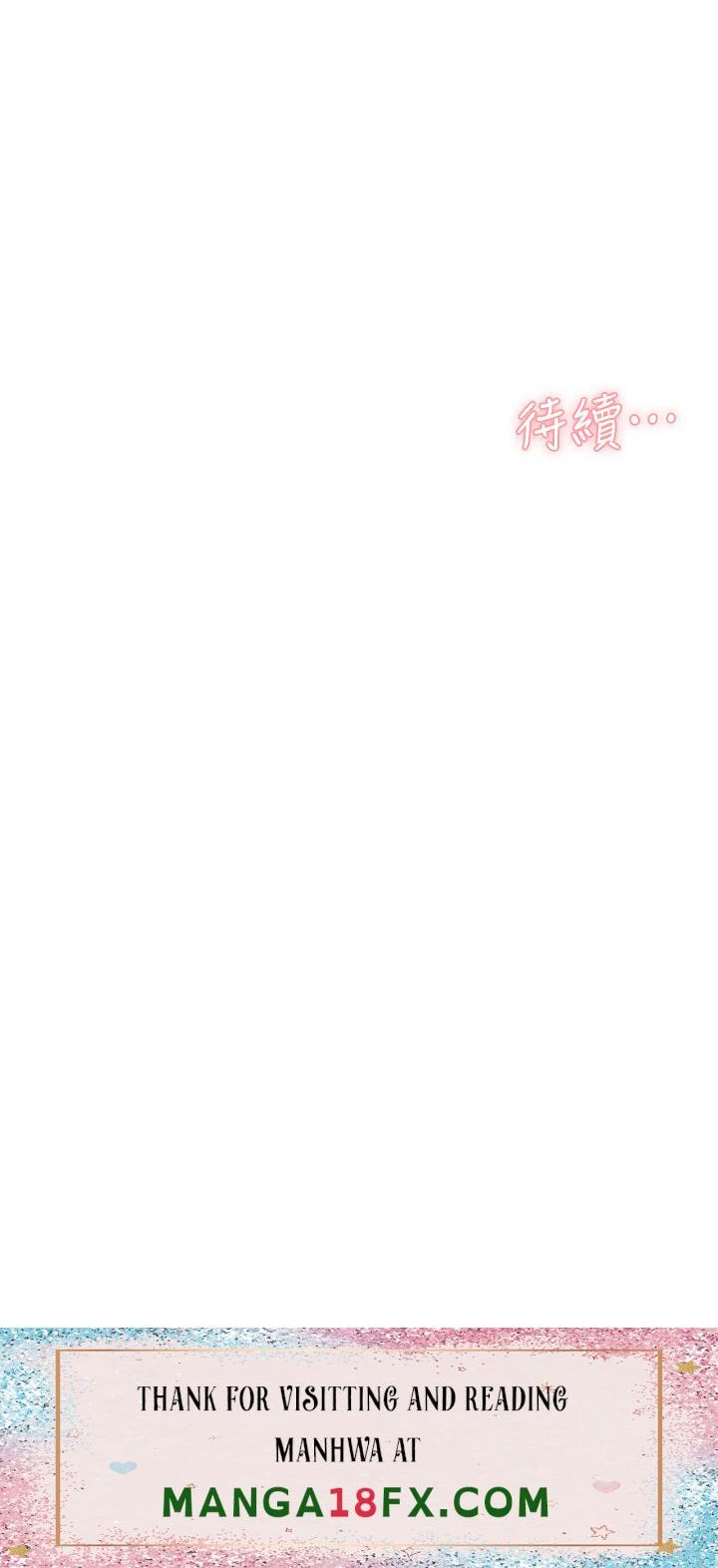 Everything About Best Friend Raw - Chapter 33 Page 30