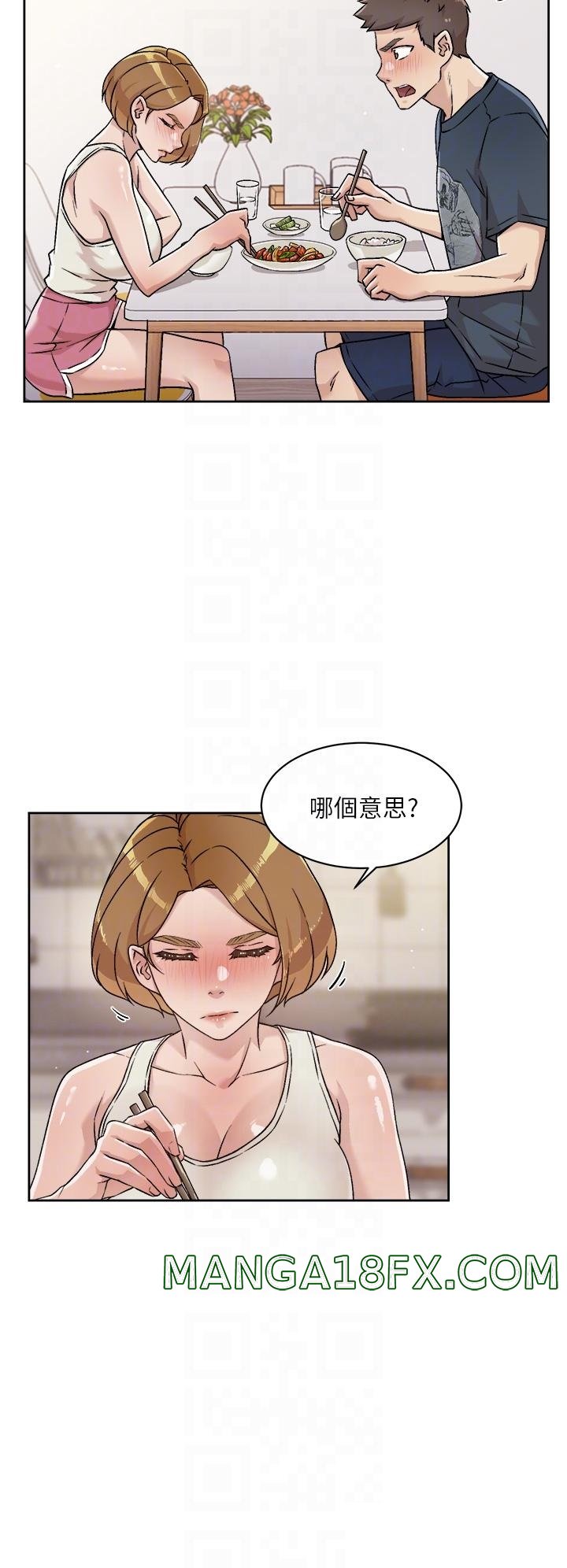 Everything About Best Friend Raw - Chapter 35 Page 8