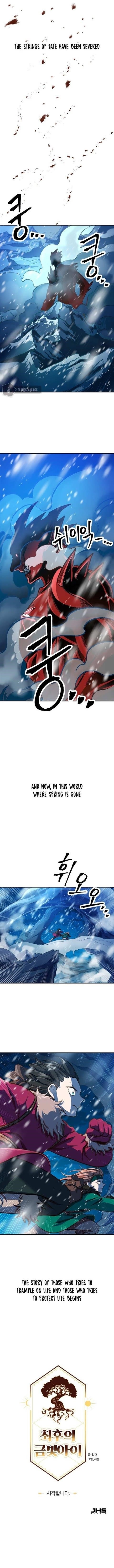 The Last Golden Child - Chapter 0 Page 5