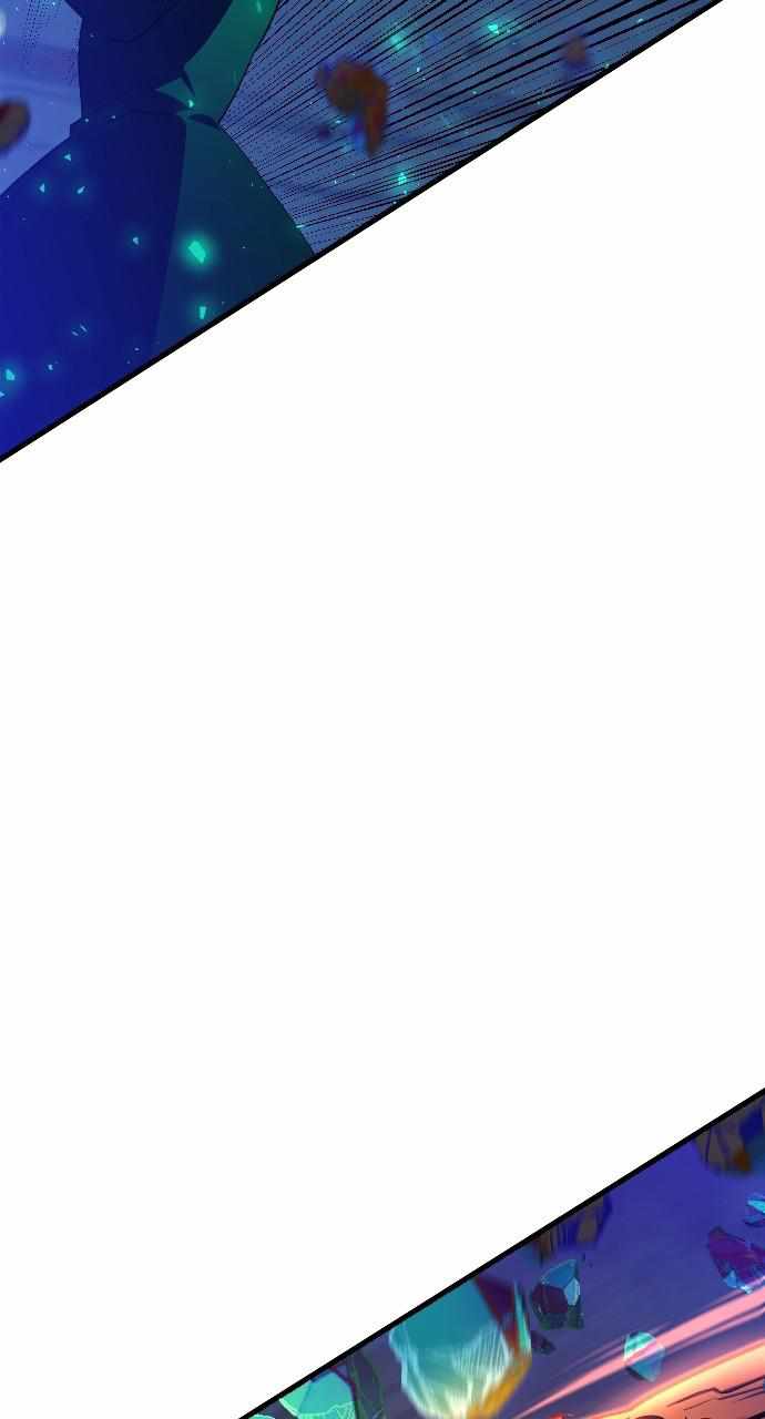 The Last Golden Child - Chapter 112 Page 53