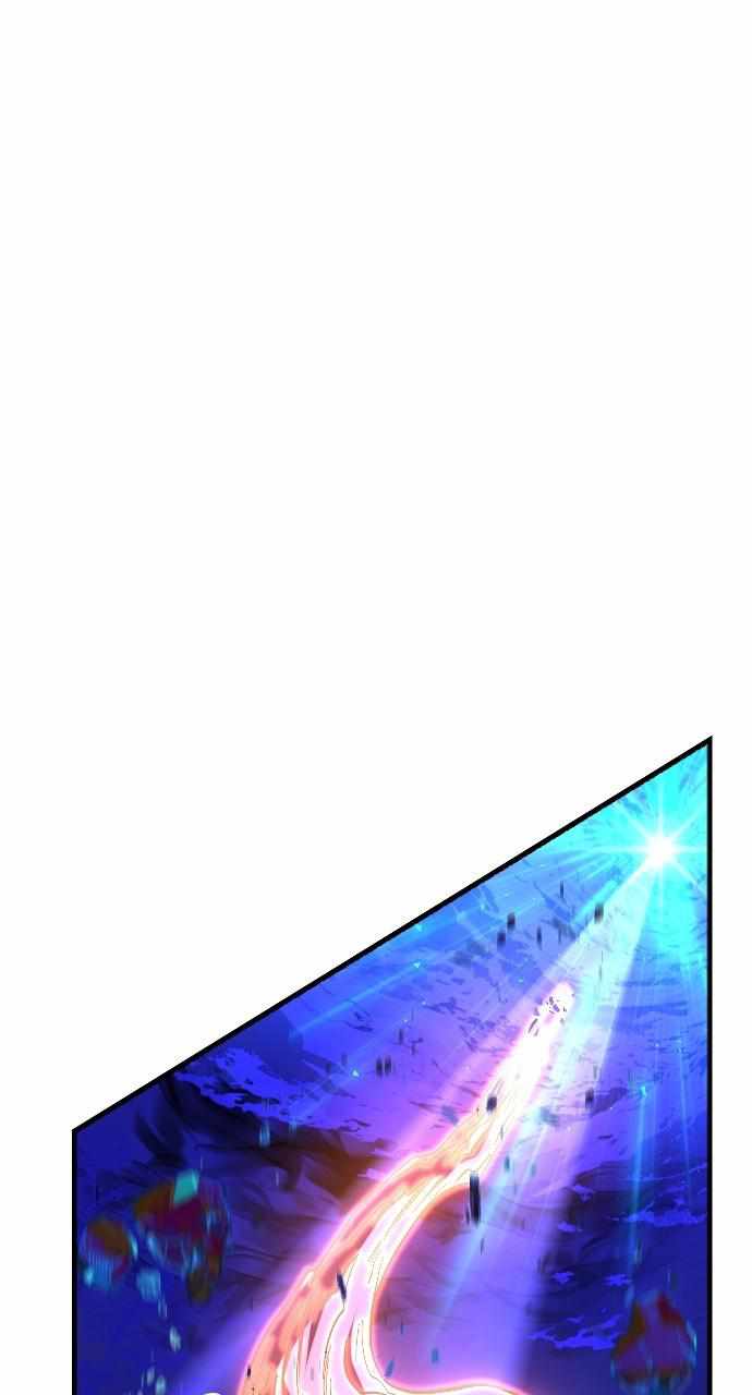 The Last Golden Child - Chapter 112 Page 55