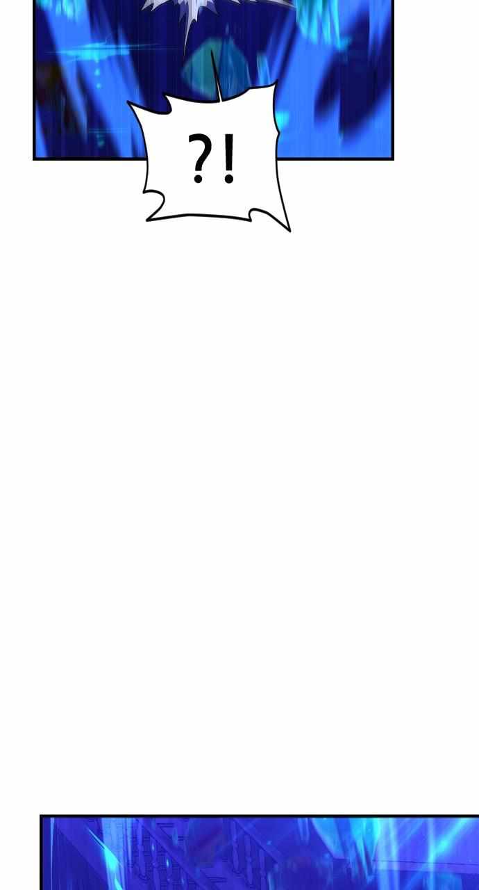 The Last Golden Child - Chapter 112 Page 79