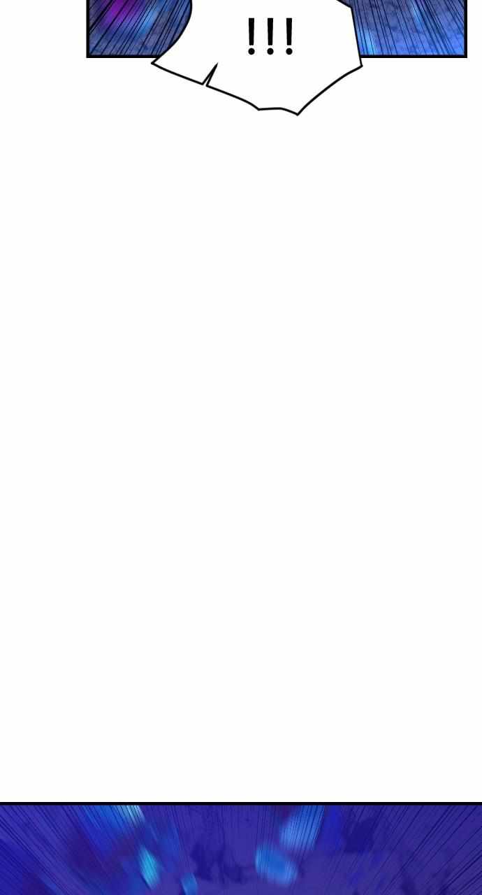 The Last Golden Child - Chapter 112 Page 89