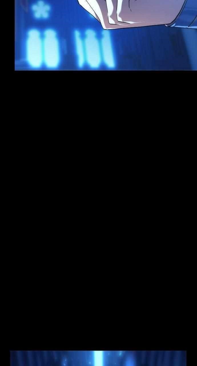 The Last Golden Child - Chapter 129 Page 14