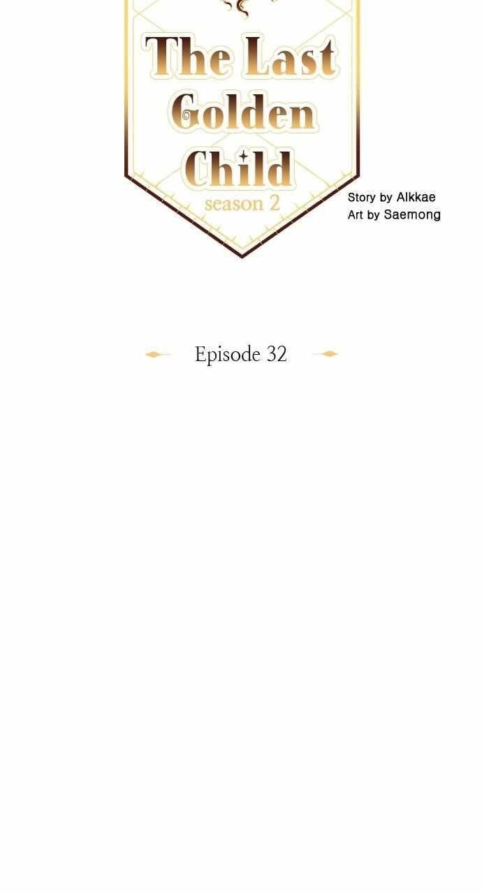 The Last Golden Child - Chapter 131 Page 46