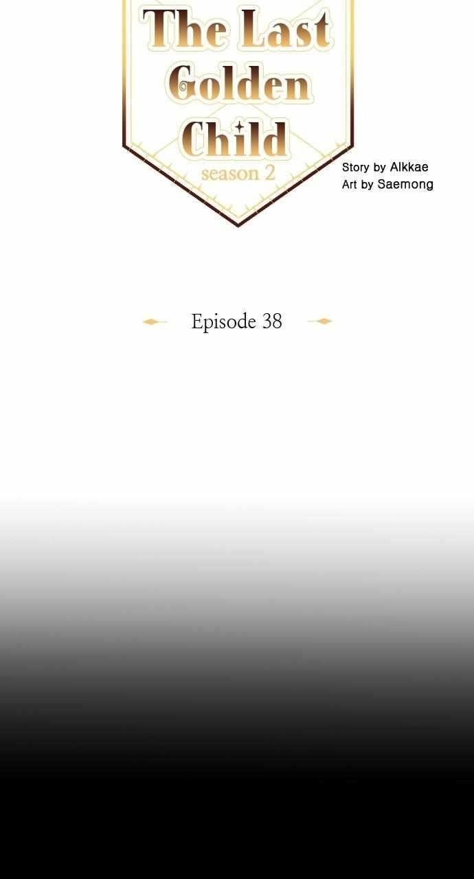 The Last Golden Child - Chapter 137 Page 54