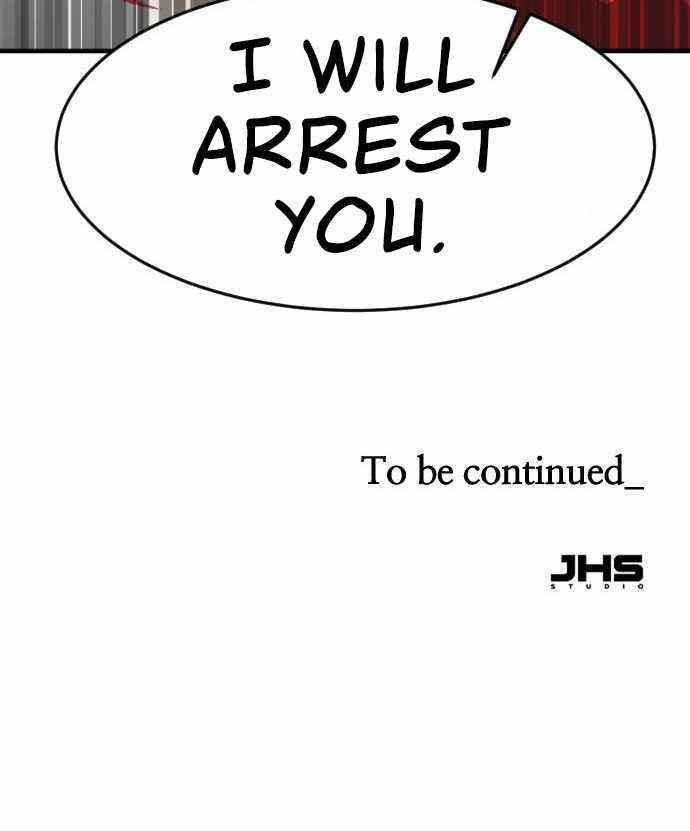 The Last Golden Child - Chapter 14 Page 18