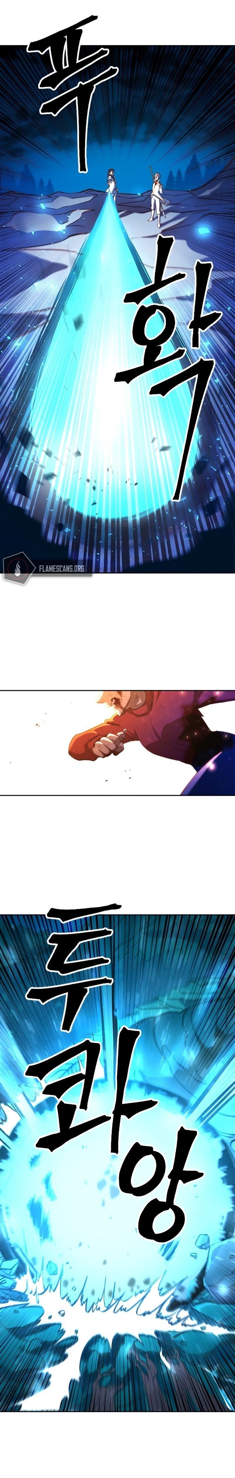 The Last Golden Child - Chapter 2 Page 25