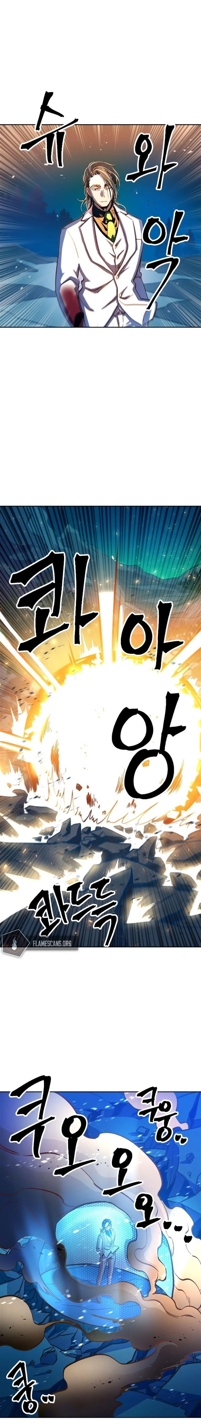 The Last Golden Child - Chapter 2 Page 31