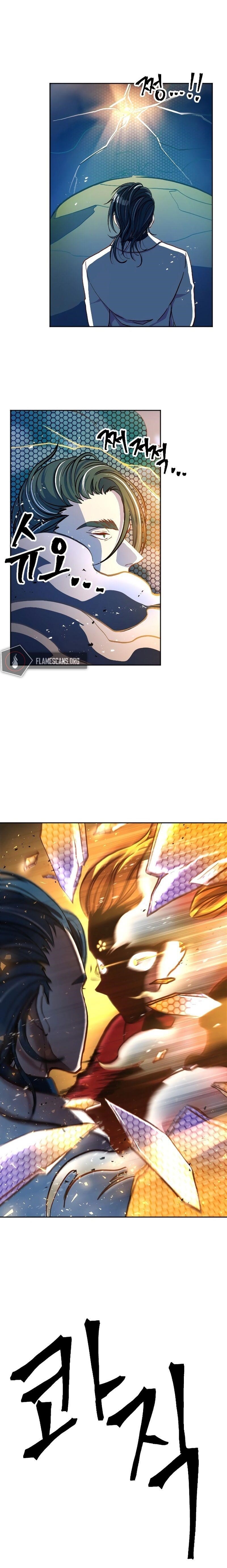 The Last Golden Child - Chapter 2 Page 32