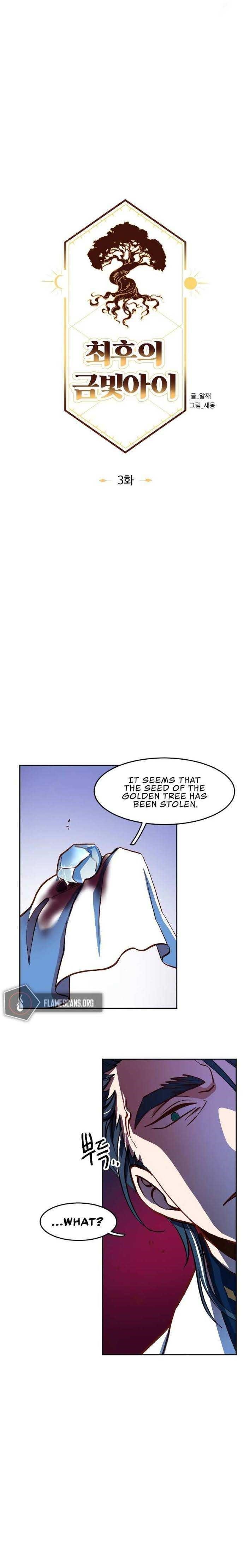 The Last Golden Child - Chapter 3 Page 2