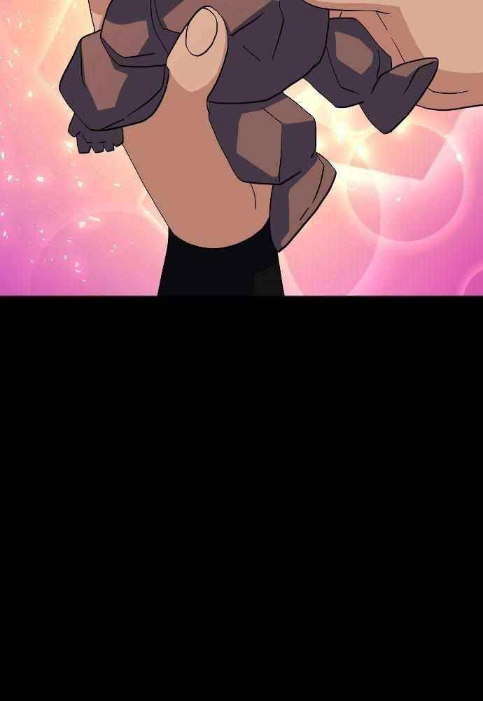 The Last Golden Child - Chapter 46 Page 17