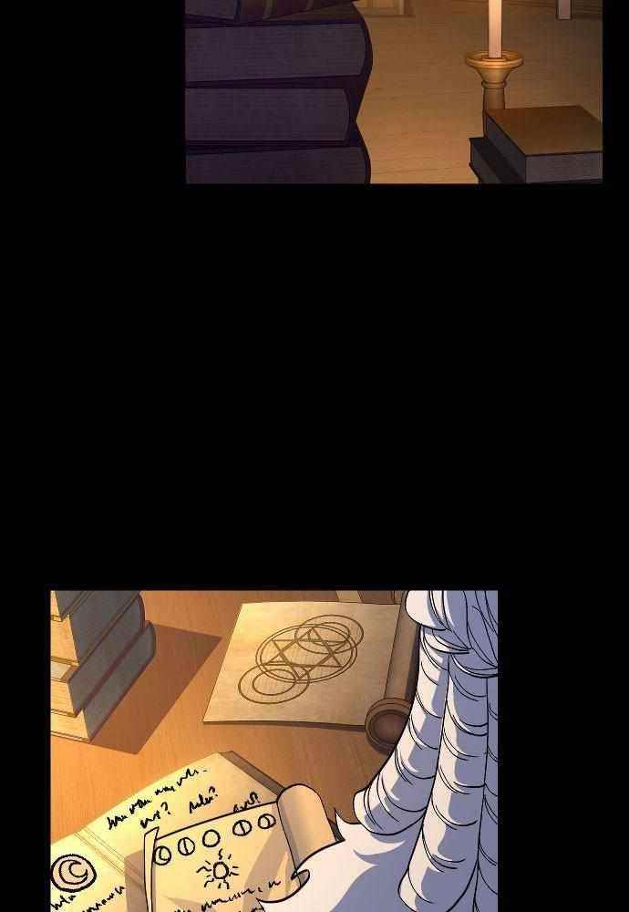 The Last Golden Child - Chapter 46 Page 54