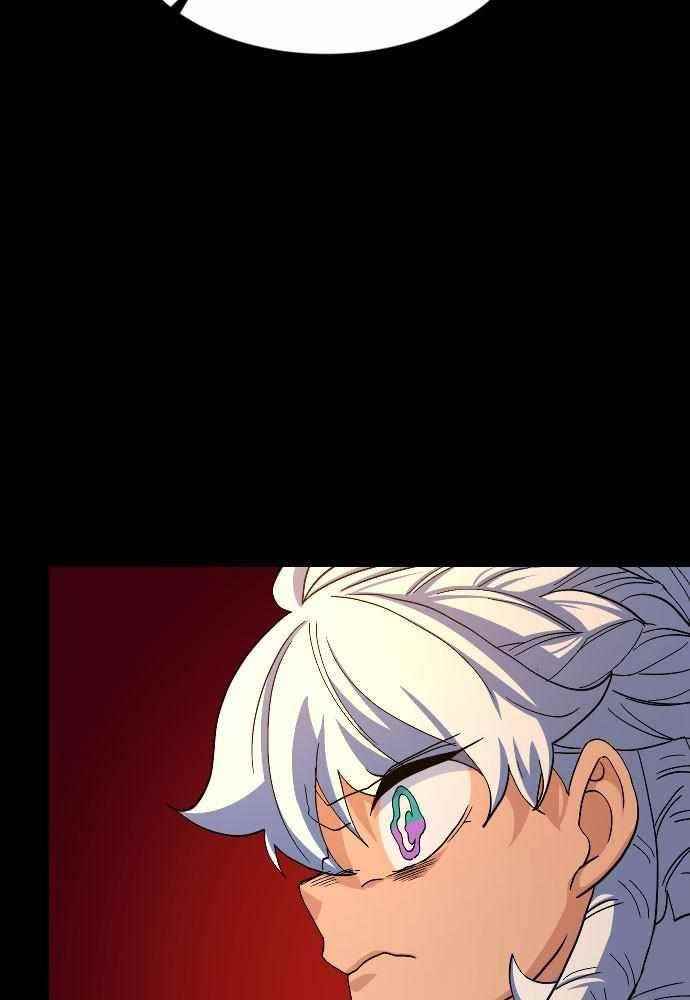 The Last Golden Child - Chapter 46 Page 72