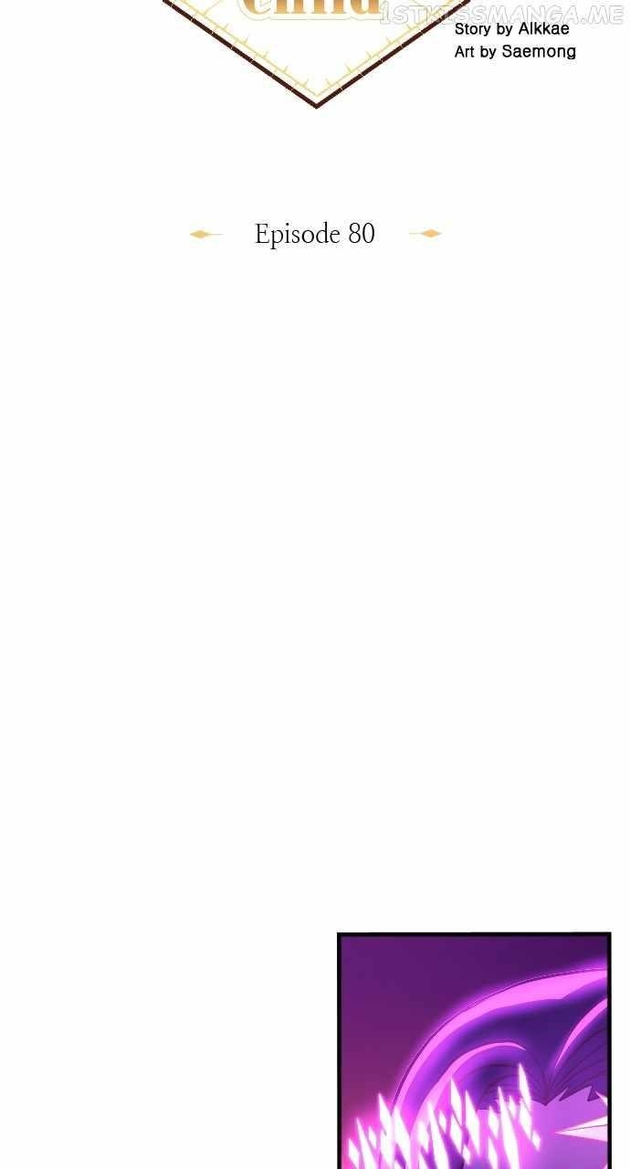 The Last Golden Child - Chapter 81 Page 17