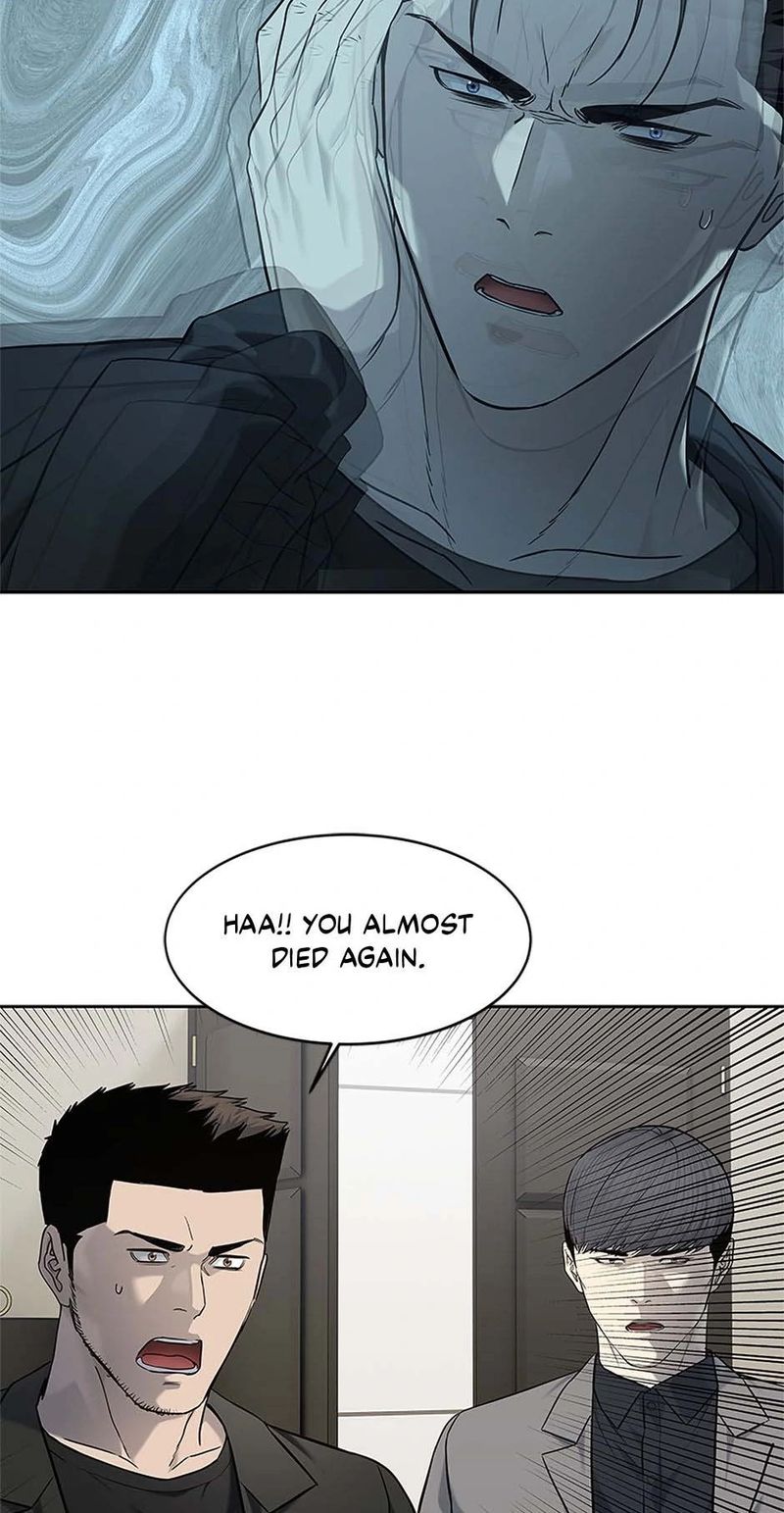 God of Blackfield - Chapter 242 Page 17