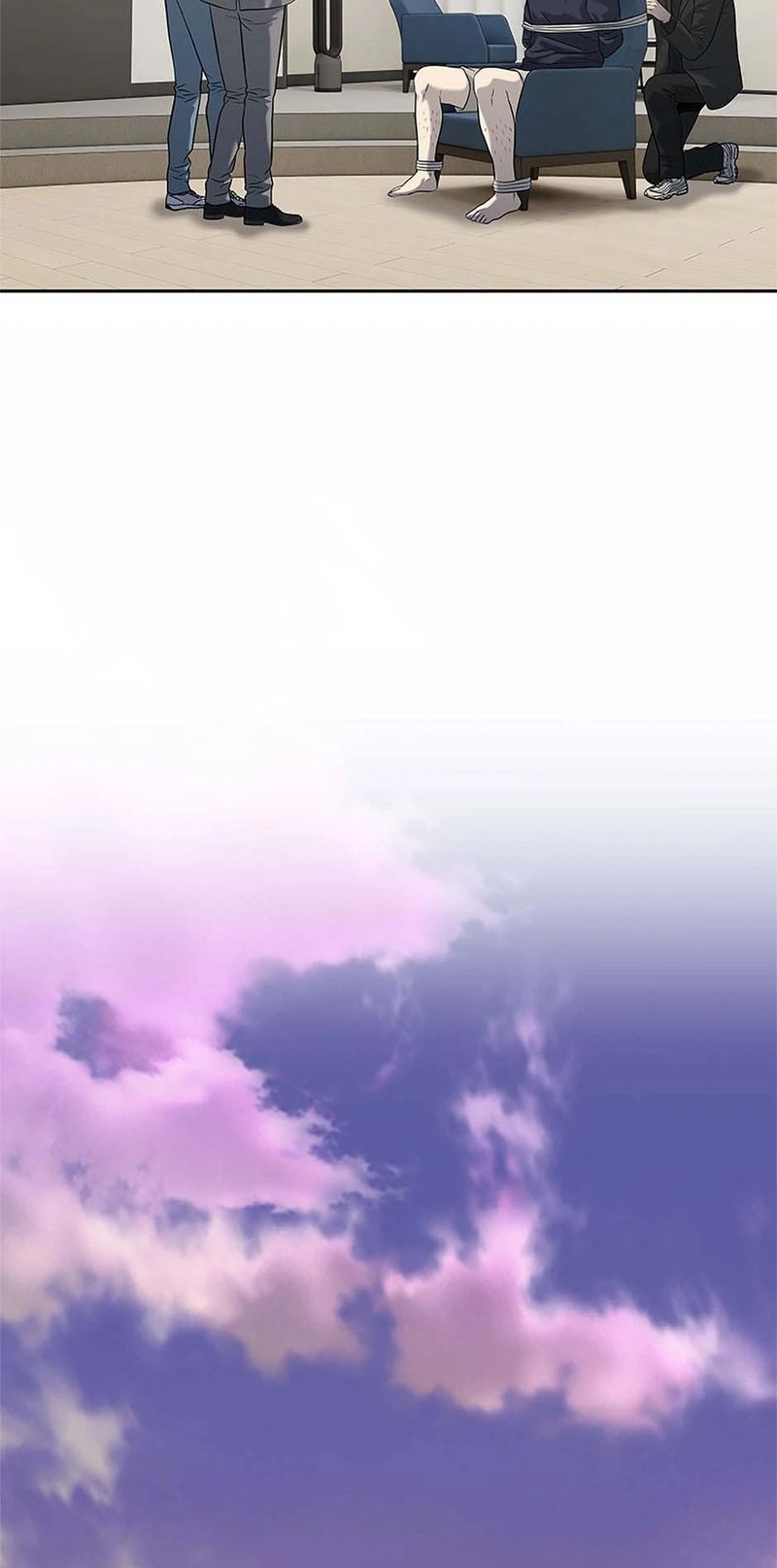 God of Blackfield - Chapter 242 Page 23