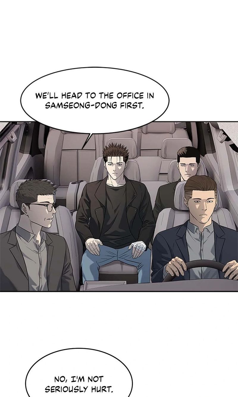 God of Blackfield - Chapter 242 Page 45