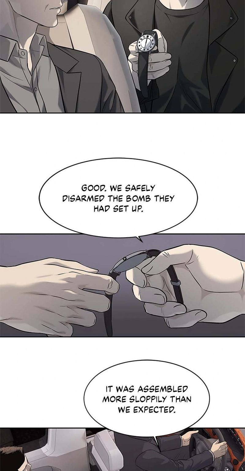 God of Blackfield - Chapter 242 Page 50