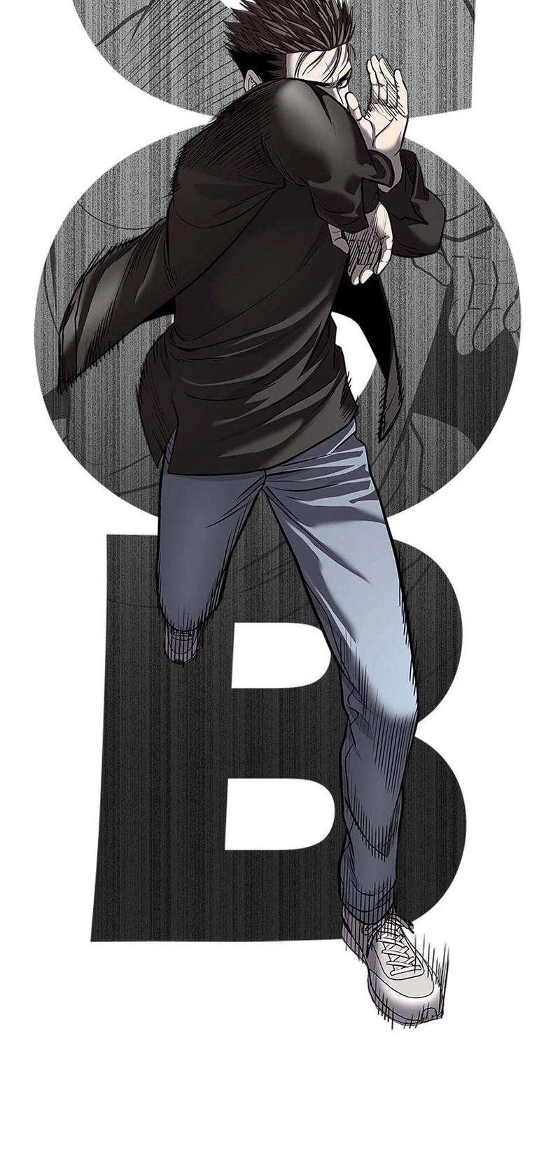 God of Blackfield - Chapter 242 Page 6