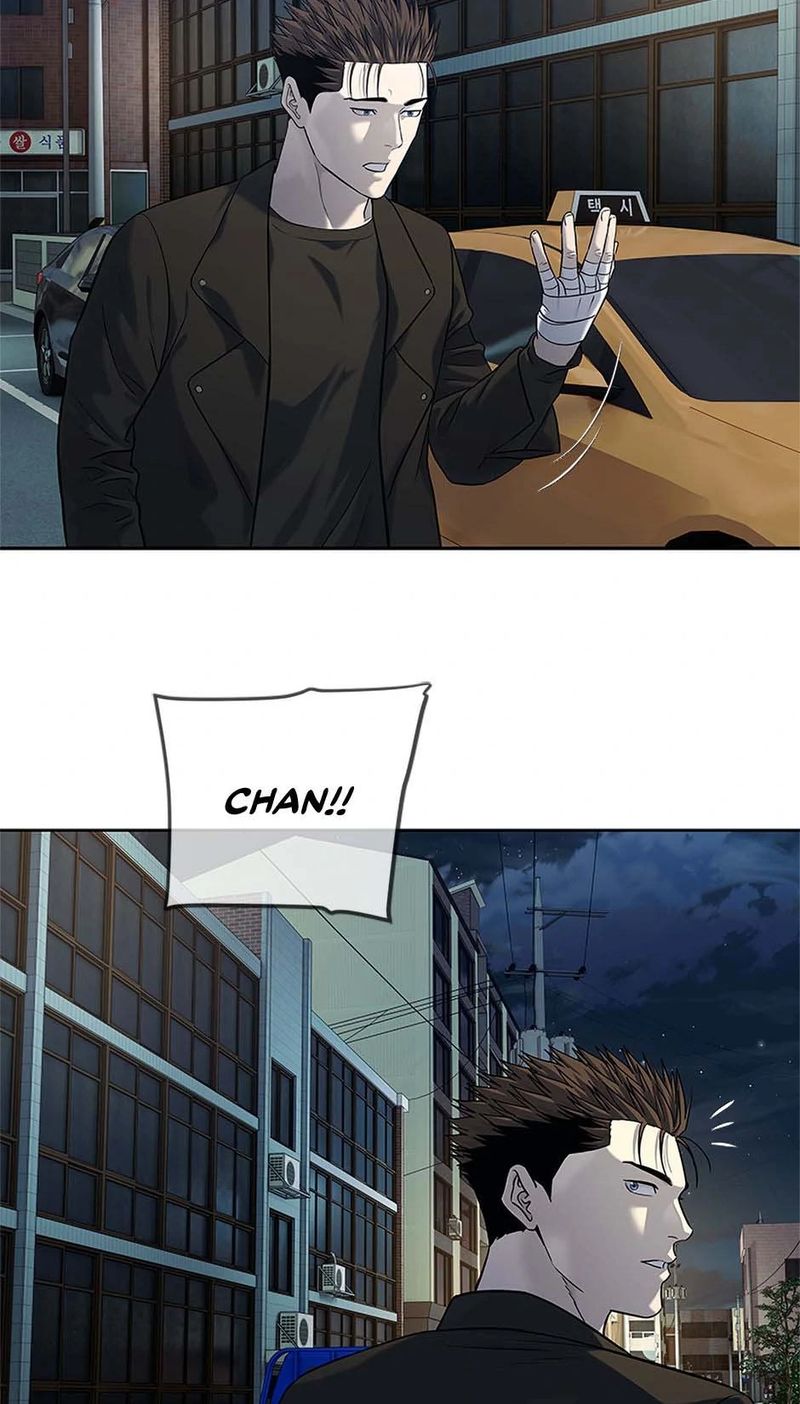 God of Blackfield - Chapter 242 Page 68