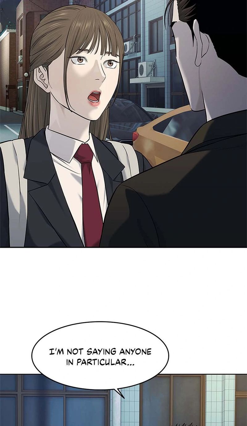 God of Blackfield - Chapter 242 Page 72