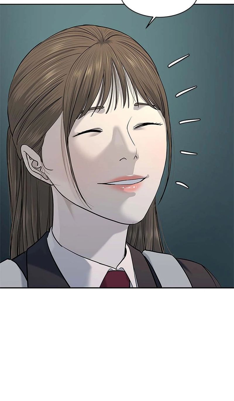 God of Blackfield - Chapter 242 Page 75