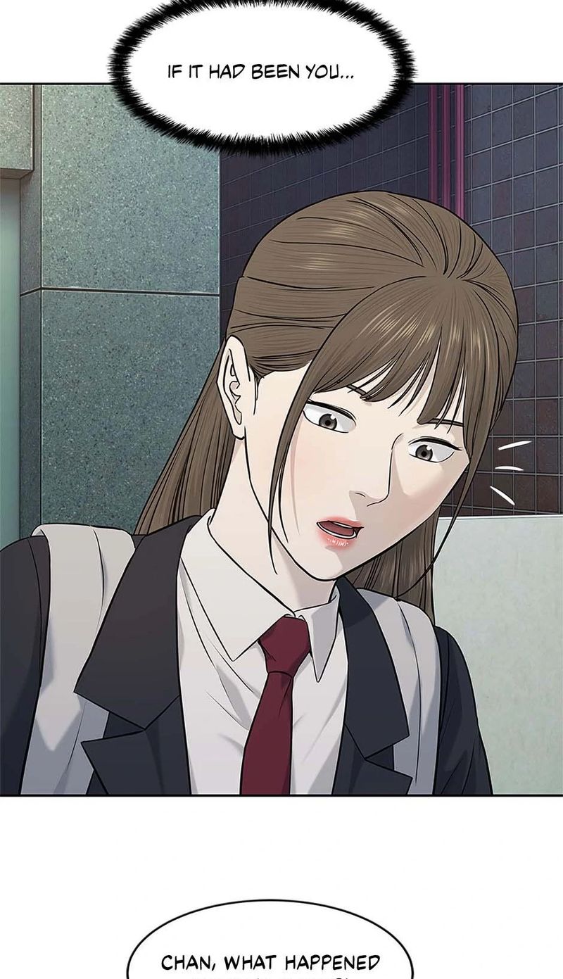 God of Blackfield - Chapter 242 Page 78