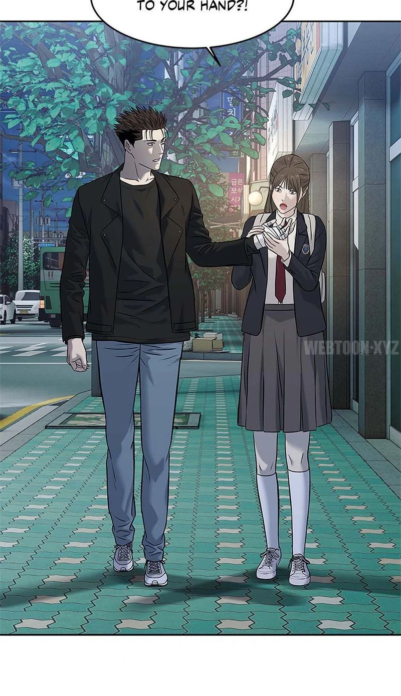 God of Blackfield - Chapter 242 Page 79