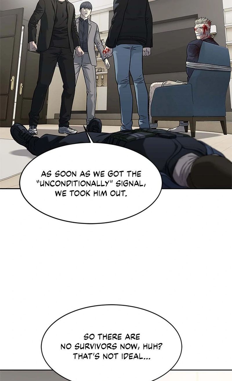 God of Blackfield - Chapter 242 Page 8