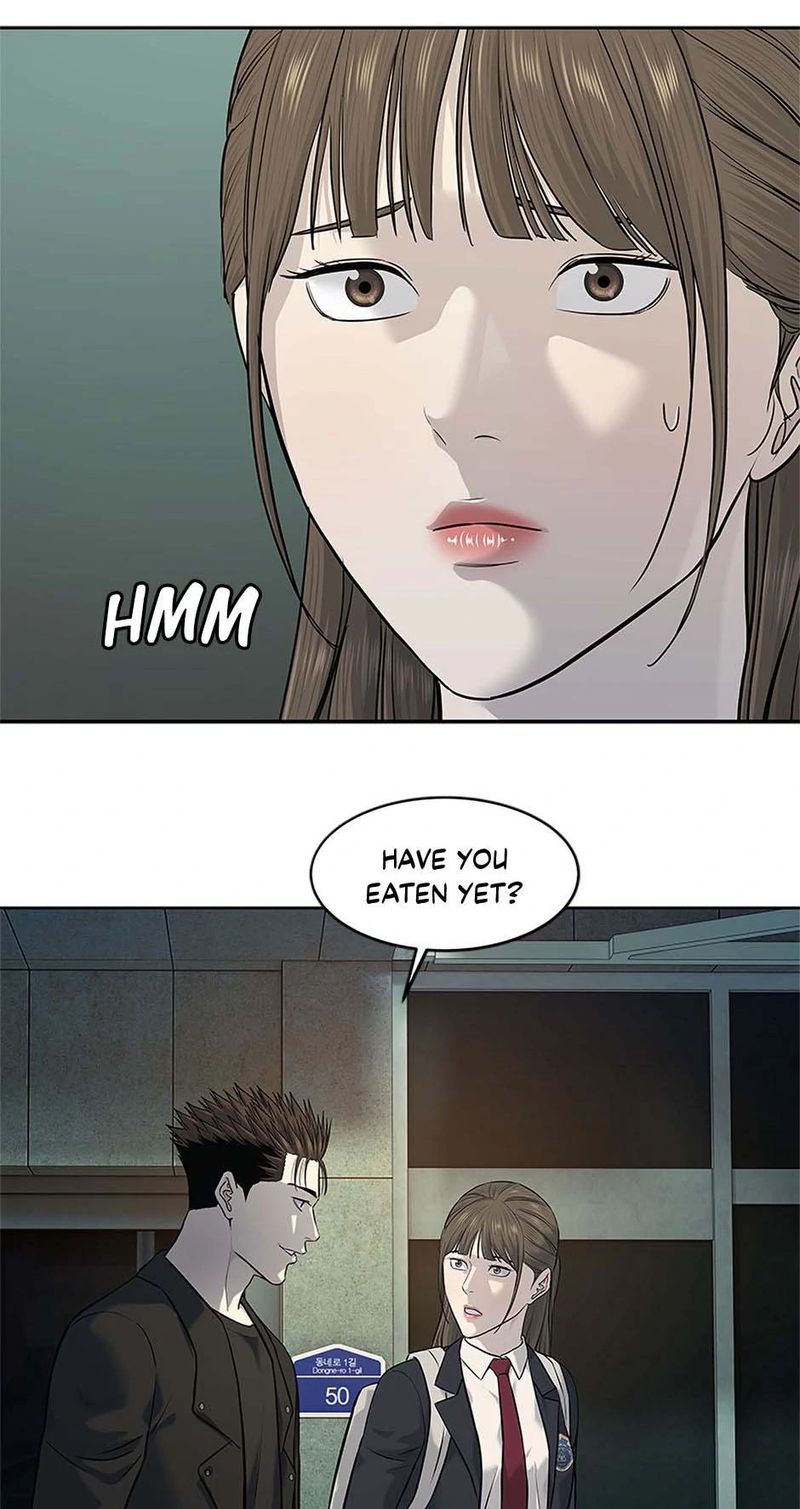 God of Blackfield - Chapter 242 Page 81