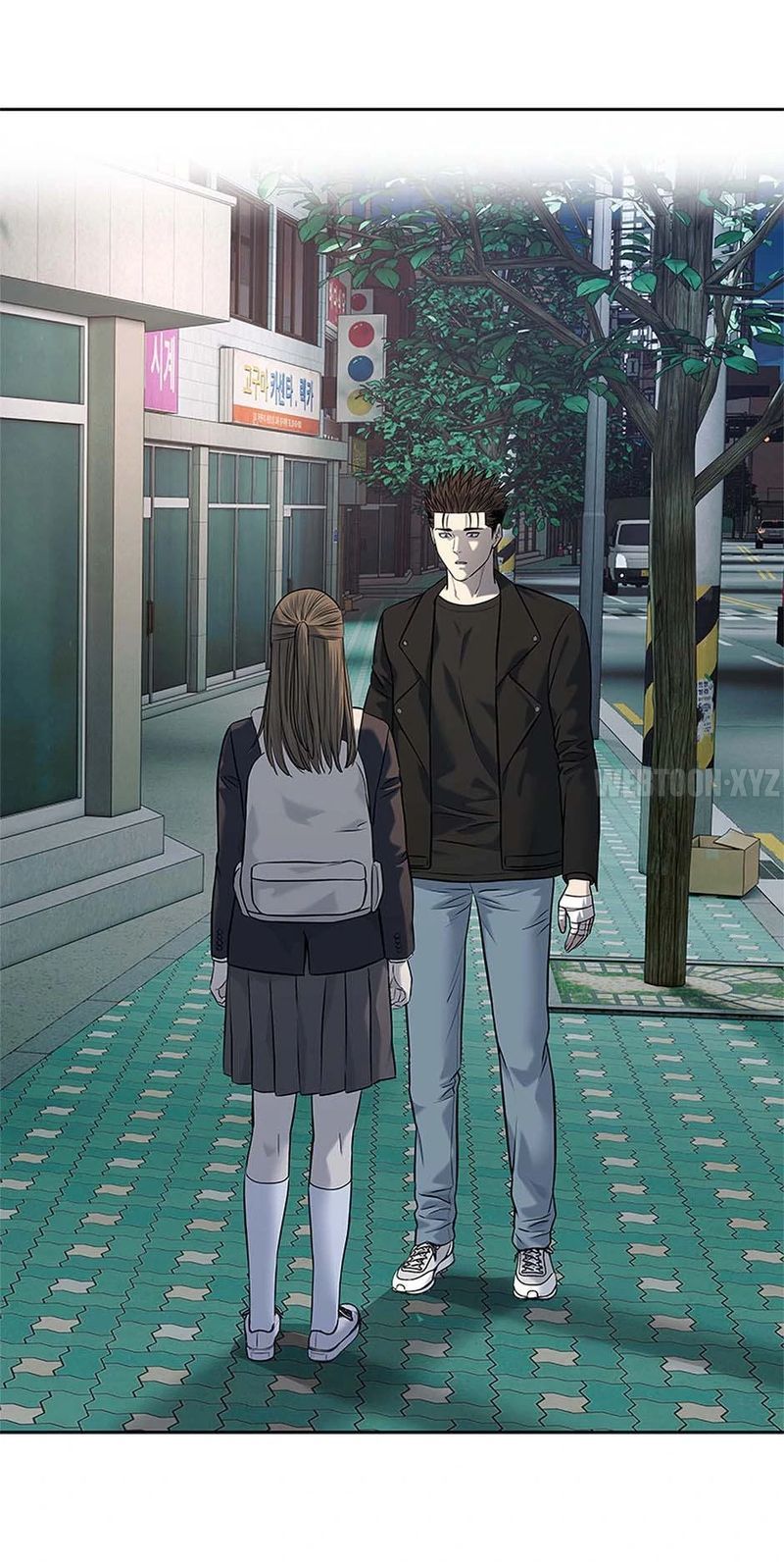 God of Blackfield - Chapter 242 Page 88