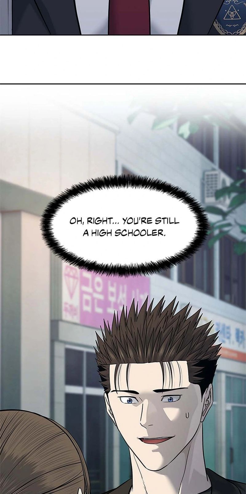 God of Blackfield - Chapter 242 Page 91