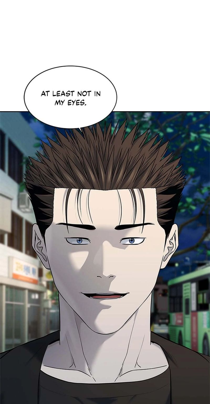 God of Blackfield - Chapter 243 Page 12