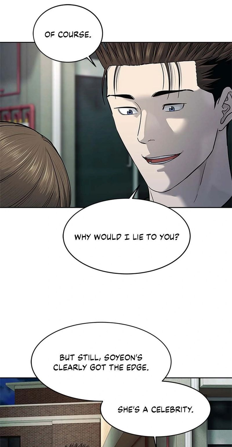 God of Blackfield - Chapter 243 Page 14