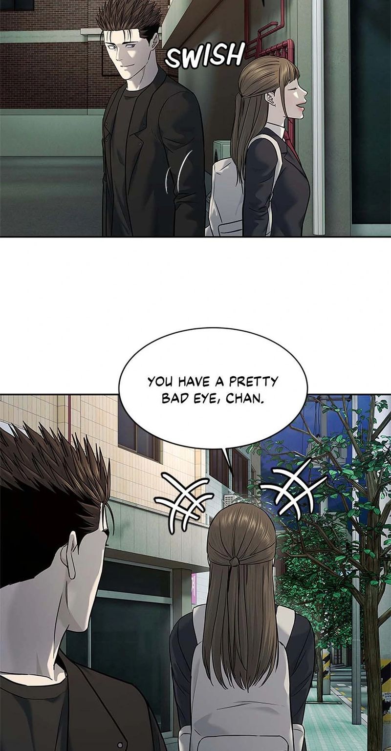 God of Blackfield - Chapter 243 Page 15