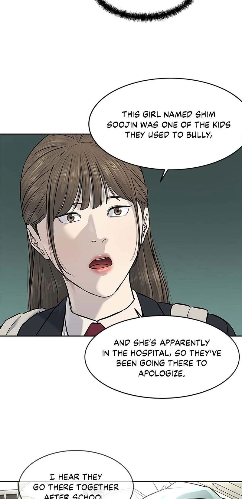 God of Blackfield - Chapter 243 Page 21